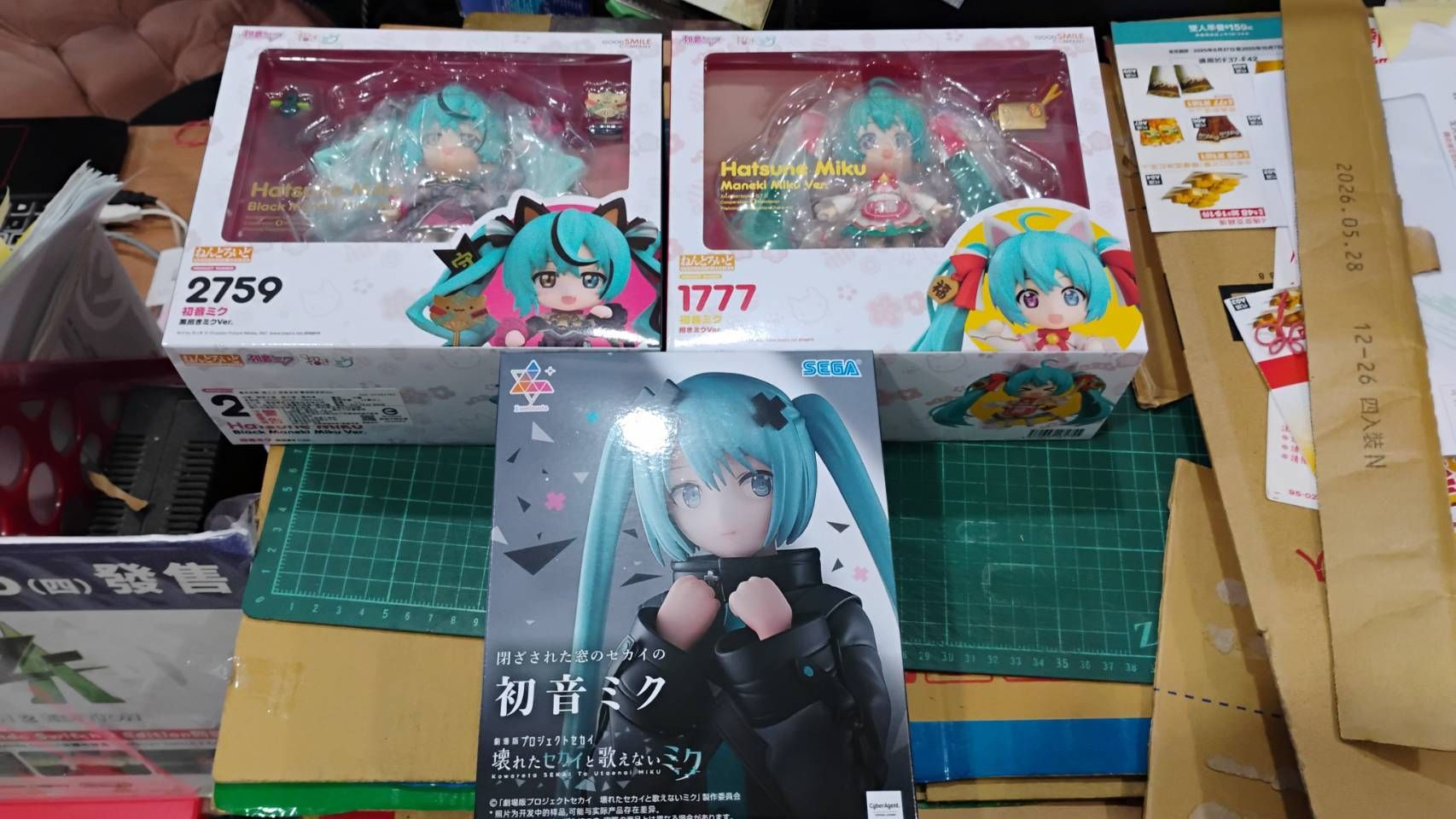 1840*2+400 ＝ 4，080