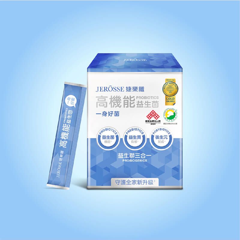 高機能益生菌（30包/盒） 益生質 後生元 L137 婕樂纖 JEROSSE 