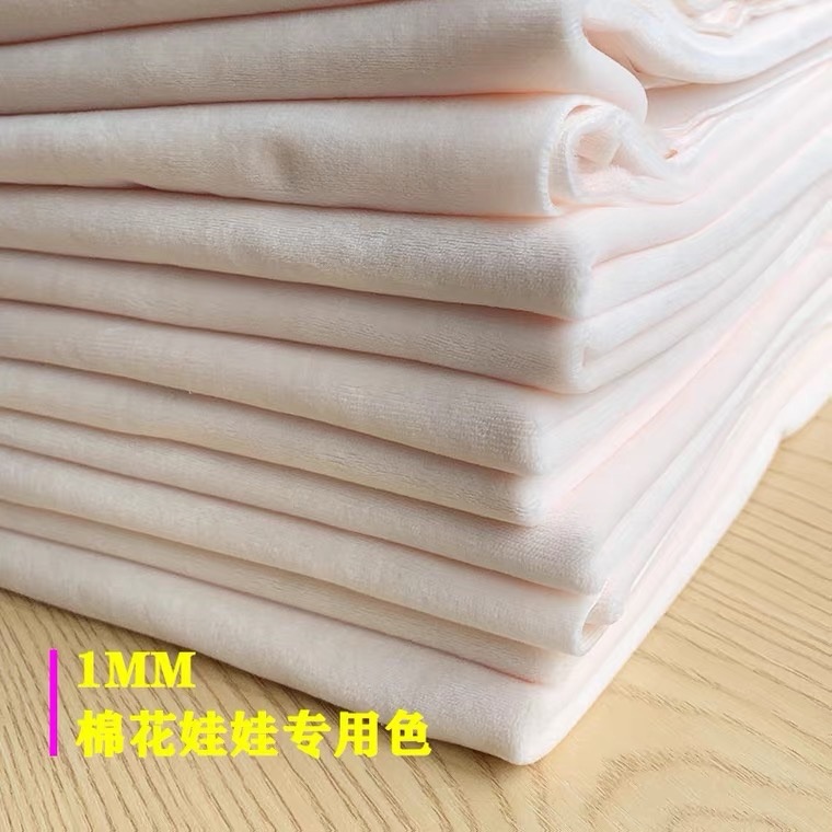 淺肉泛白皮膚布