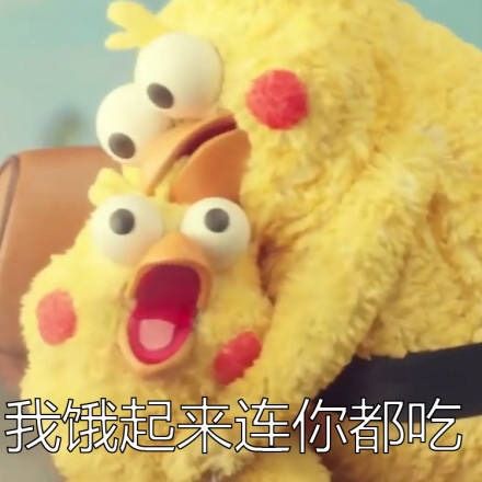 下單請記得+10元手續費 感謝