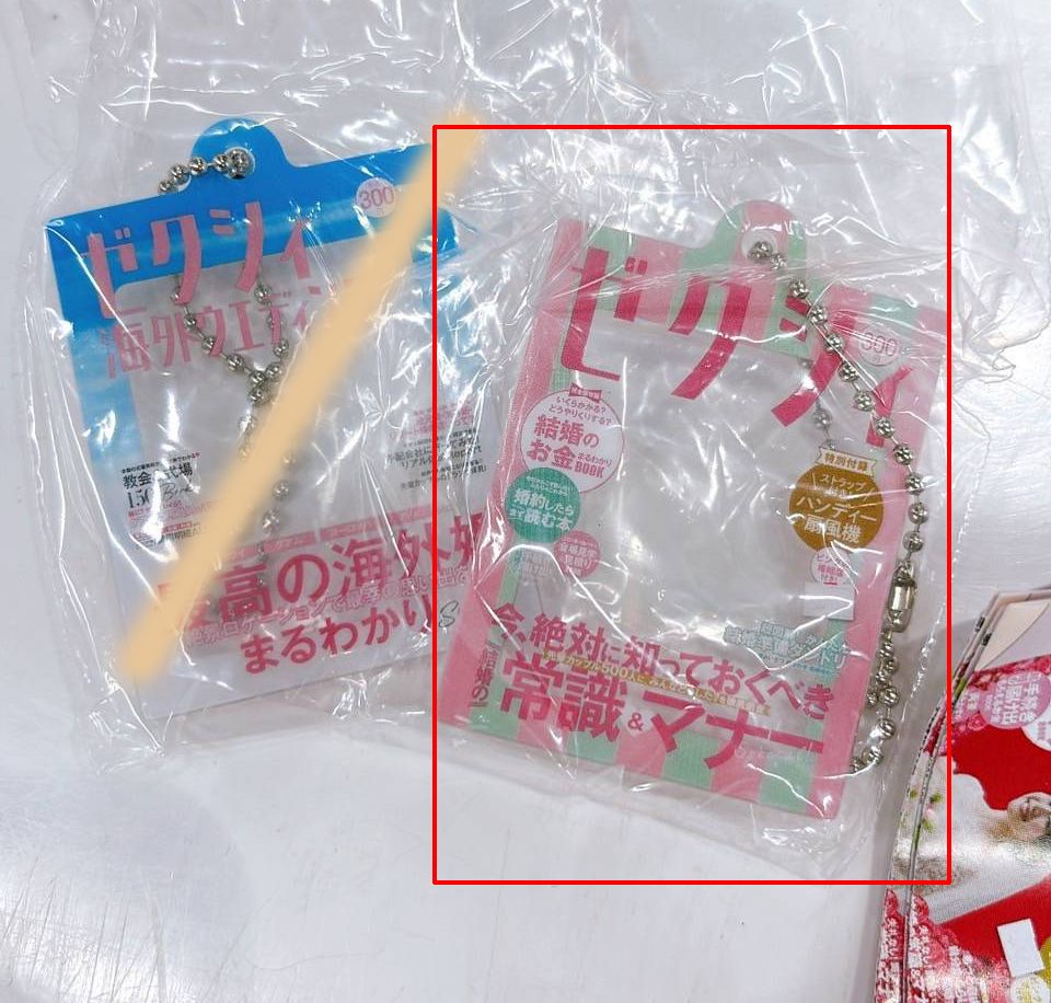 推活 婚活雜誌風 小卡裝飾吊飾