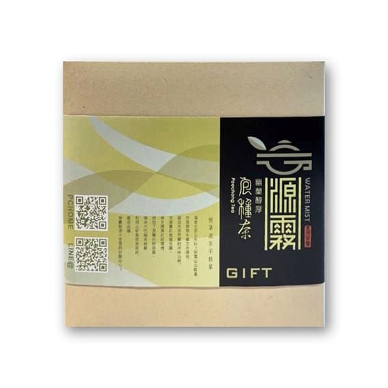 東成茶葉【源霧】包種茶