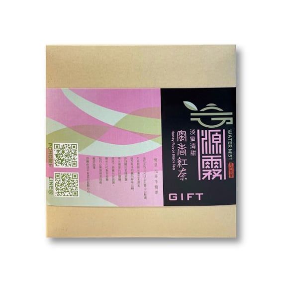 東成茶葉【源霧】蜜香紅茶