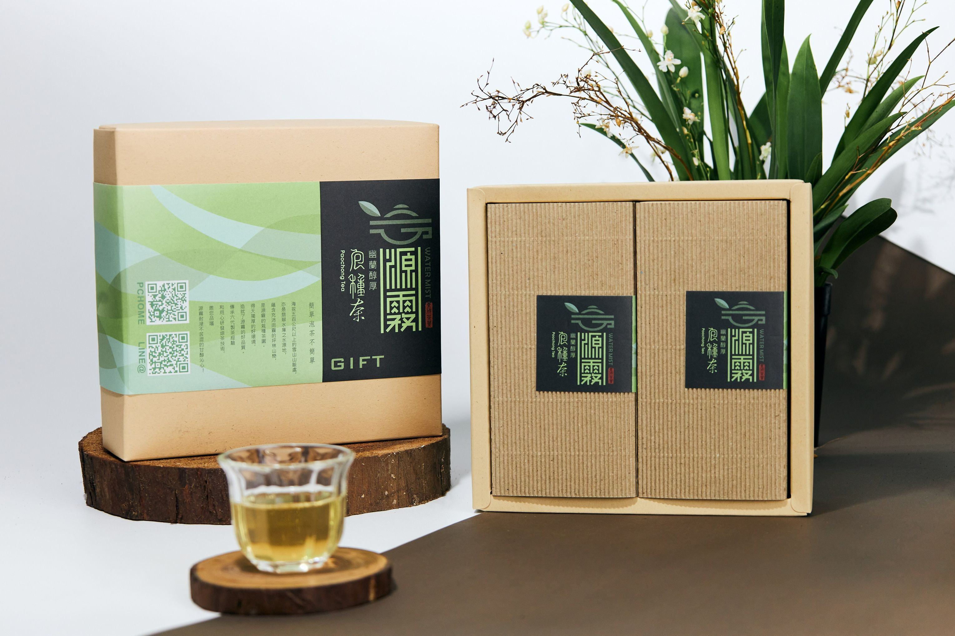 東成茶葉【源霧】包種茶青心烏龍-1-  75g*2/盒