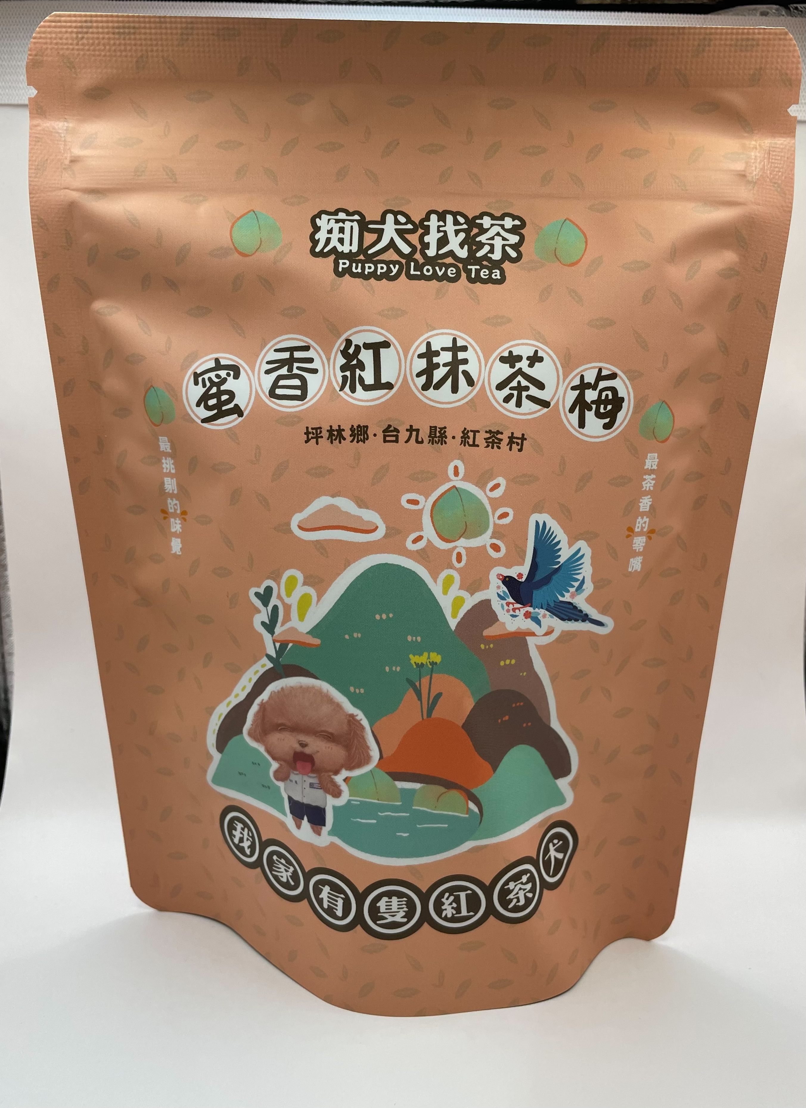 東成茶葉【痴犬找茶】蜜香紅抹茶梅