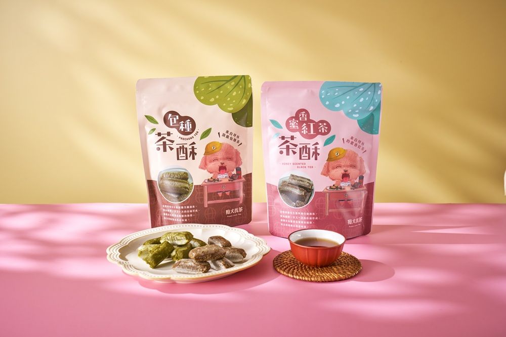 東成茶葉【痴犬找茶】包種茶酥+蜜香紅茶酥[特惠方案}