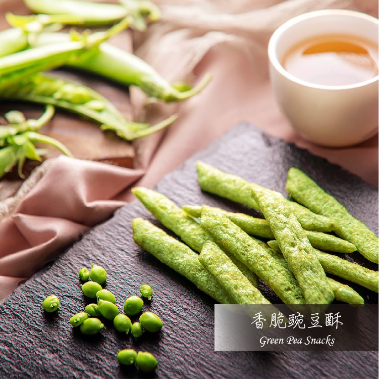 【優穀美身】香脆豌豆酥 60g ＜全素＞