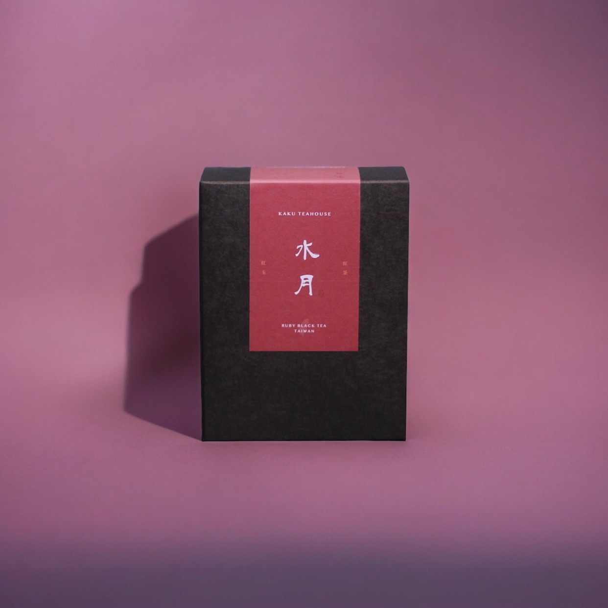古禾拾茶│ 水月 香料熟感紅玉紅茶（8包） 臺灣原葉三角立體茶包