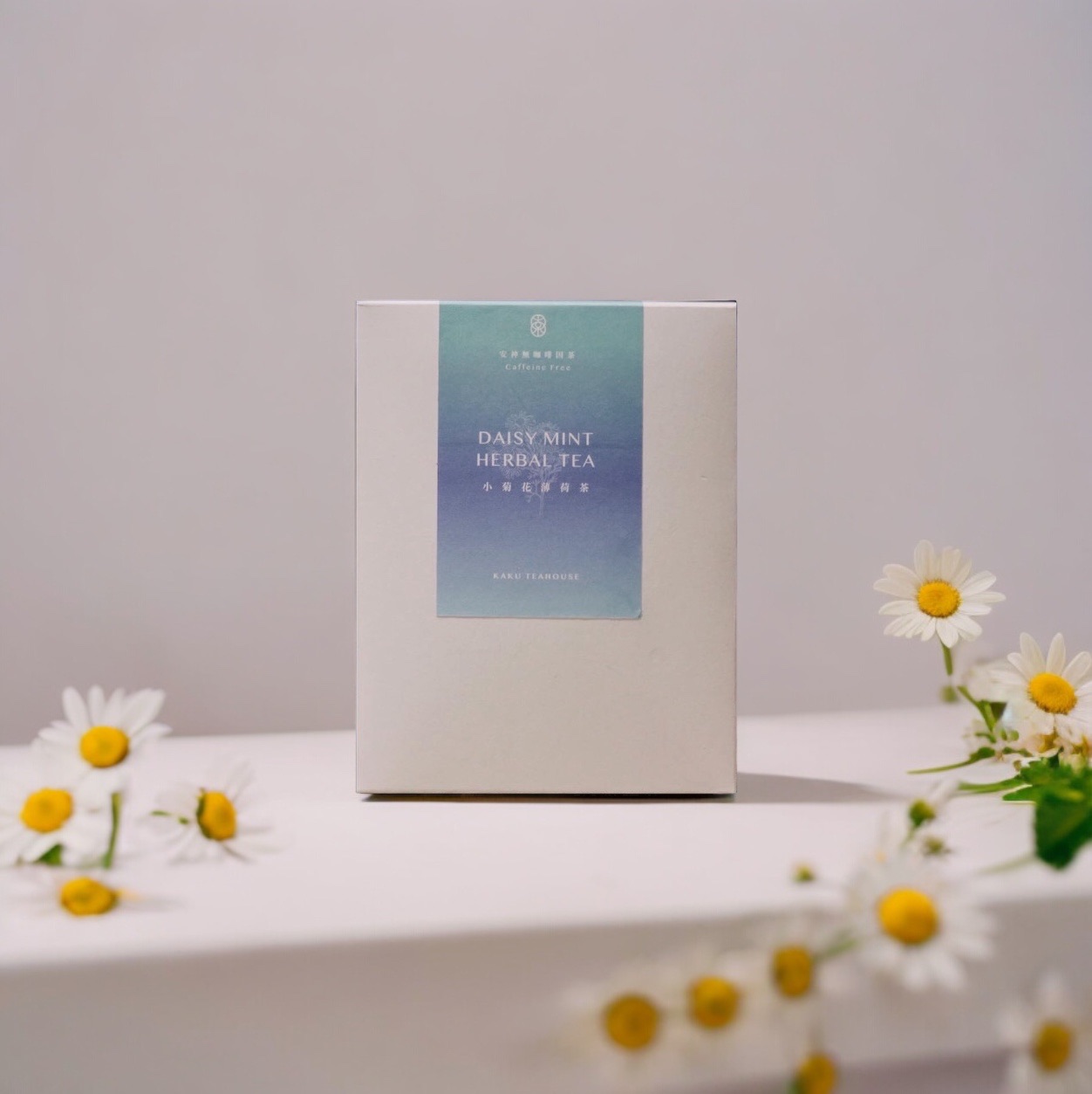 古禾拾茶│小菊花薄荷安神茶（8包） 臺灣製造三角茶包 全真空鎖味