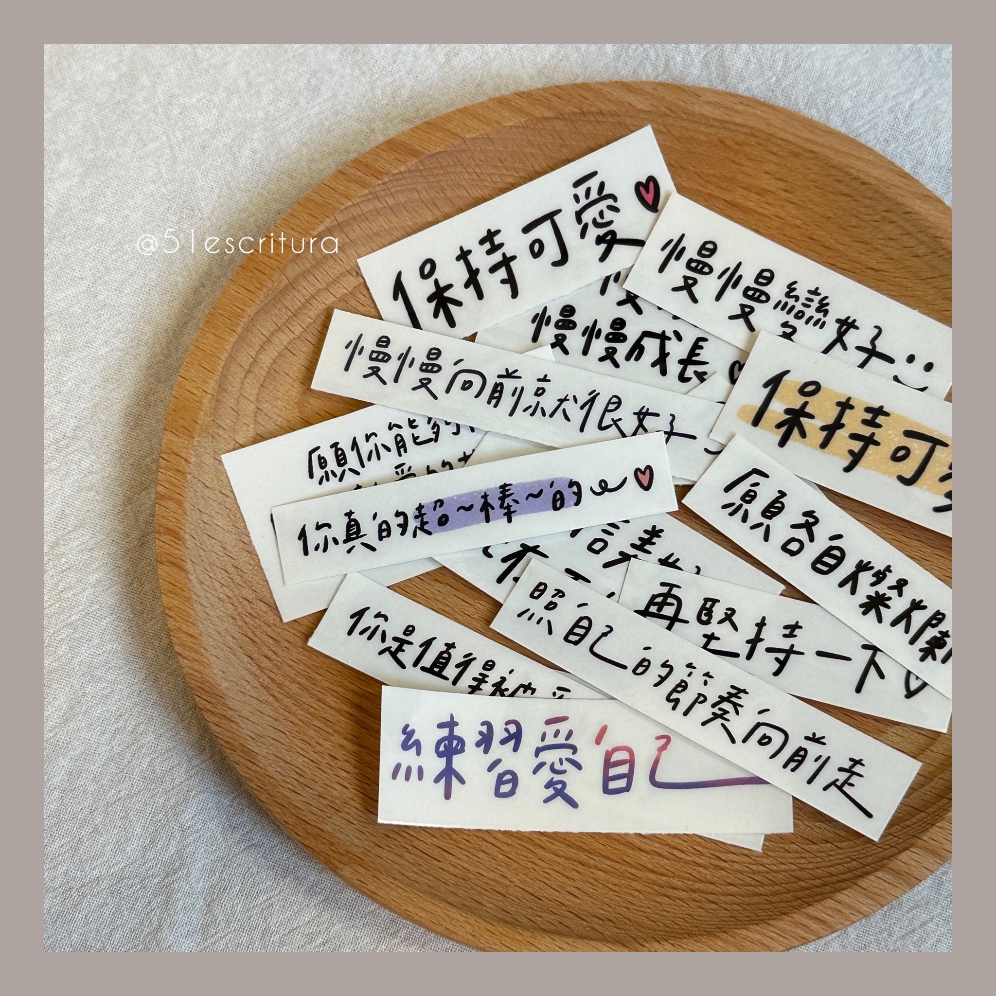 正能量貼紙vol.2｜點按規格可查看貼紙樣式♡