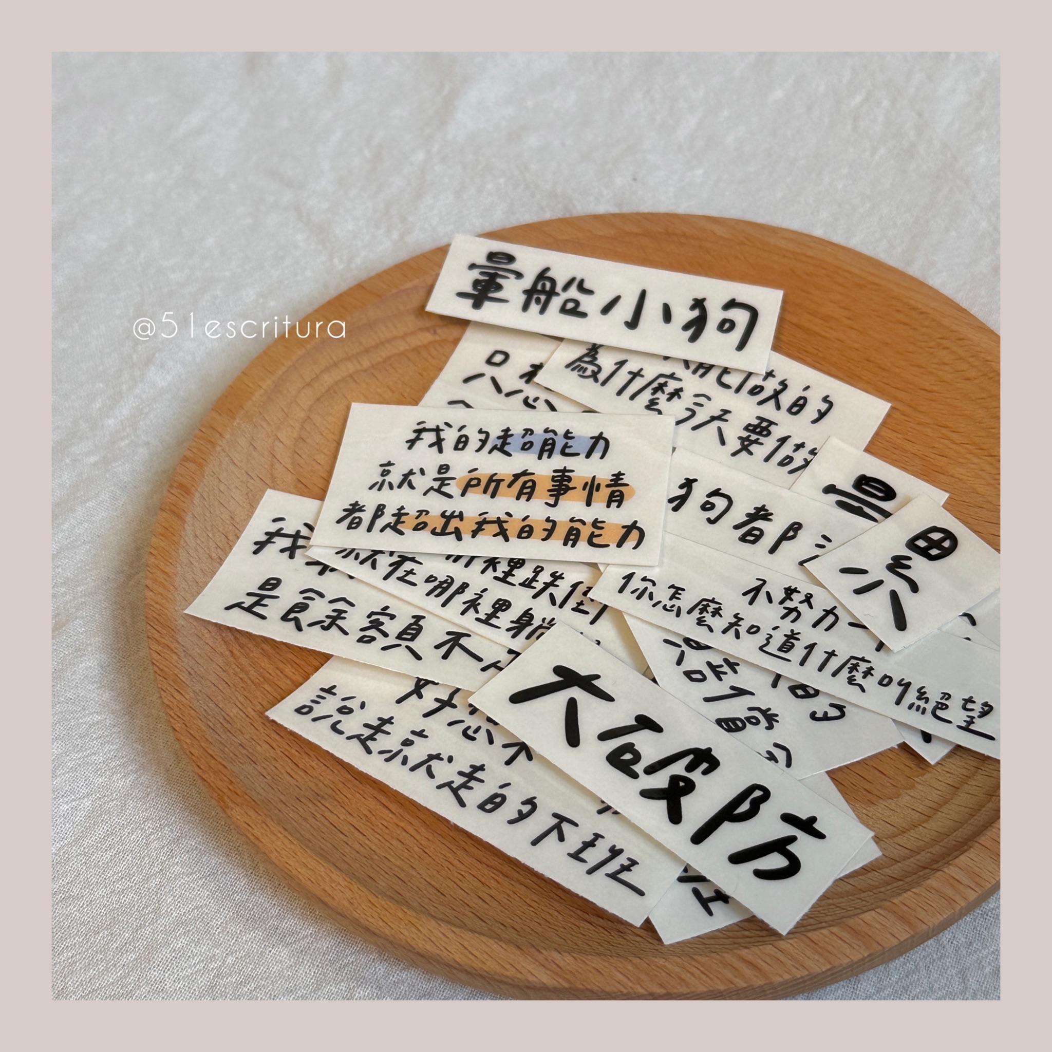 負能量貼紙｜點按規格可查看貼紙樣式♡