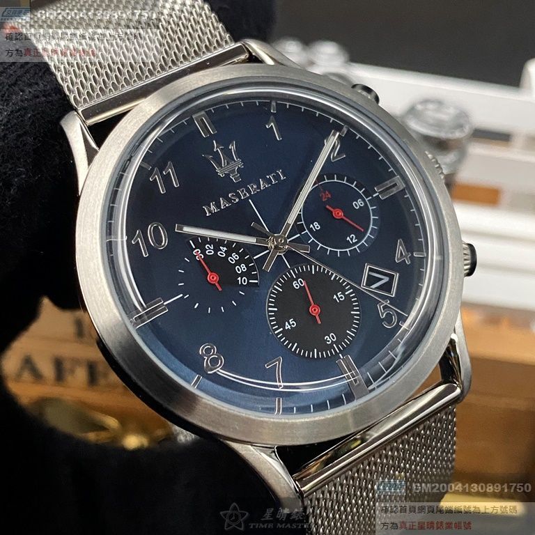 MASERATI手錶，編號R8873625003，42mm銀錶殼，銀色錶帶款