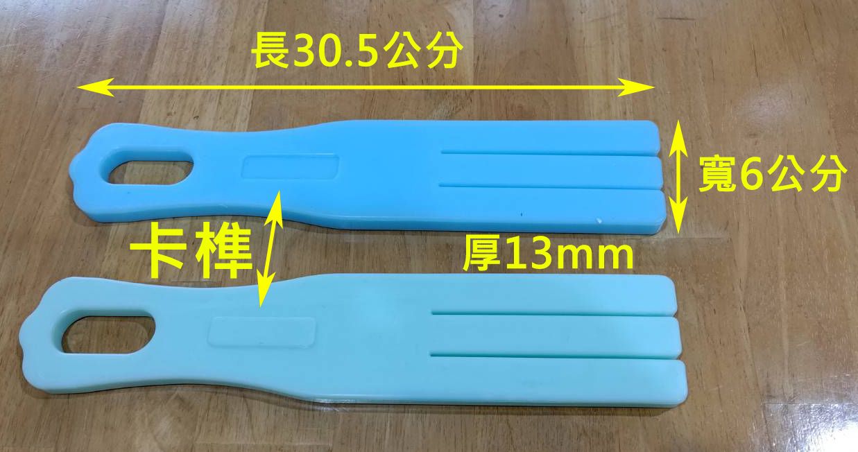 三指小拍（含平面凸面各一支）