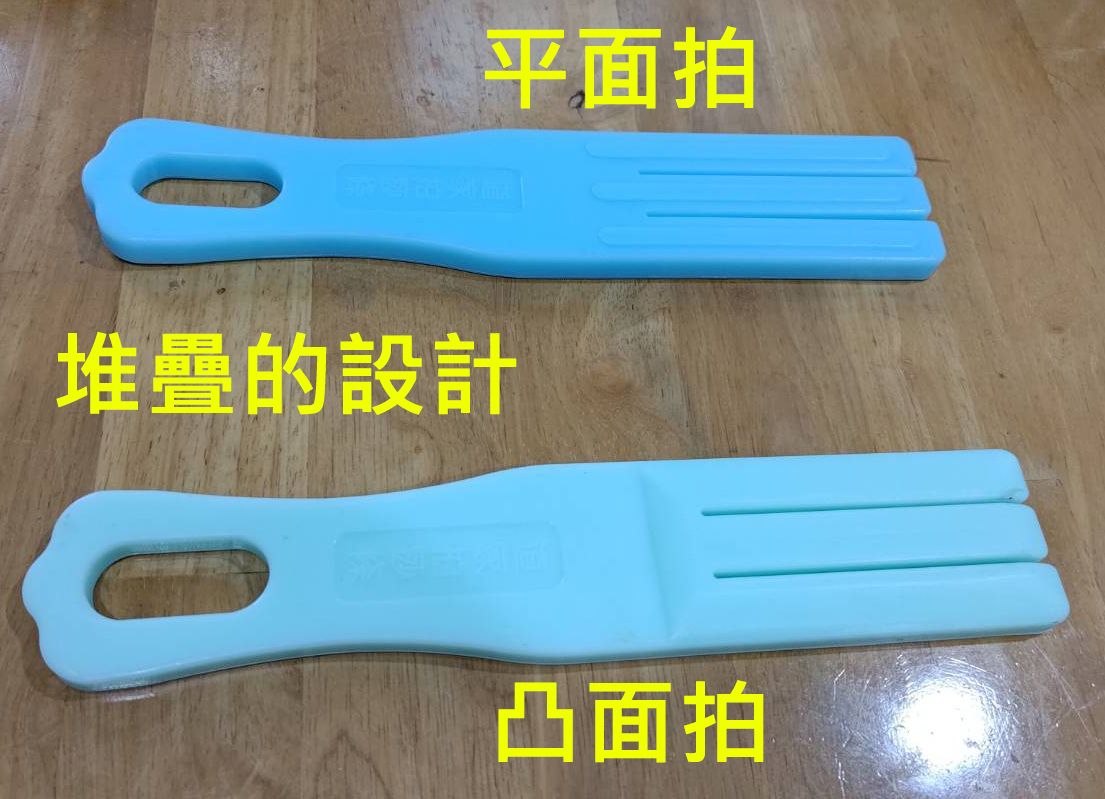 道家拍手冊