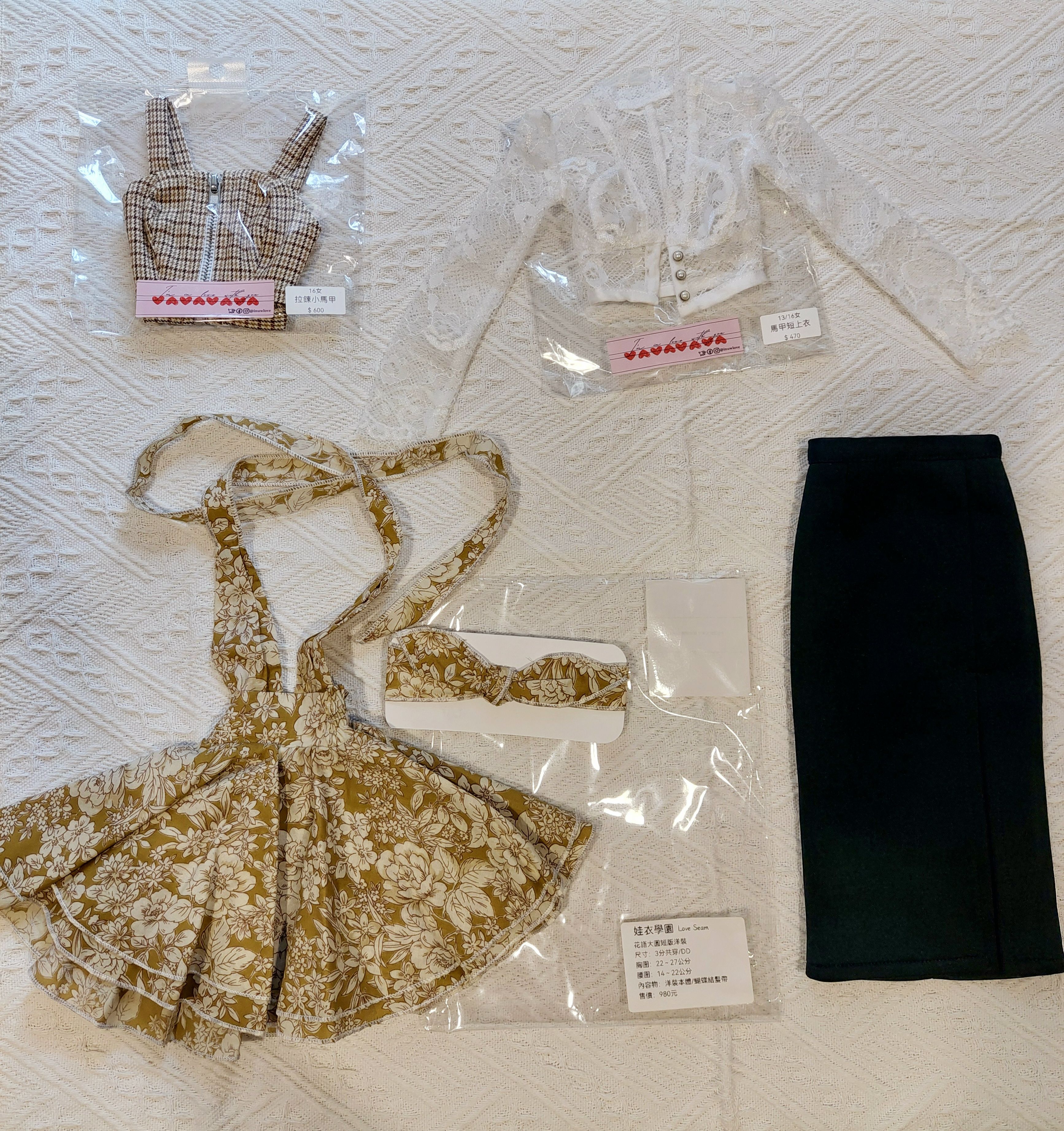 [3分/13女/16女/63女/大女/DD]台灣製作者娃衣