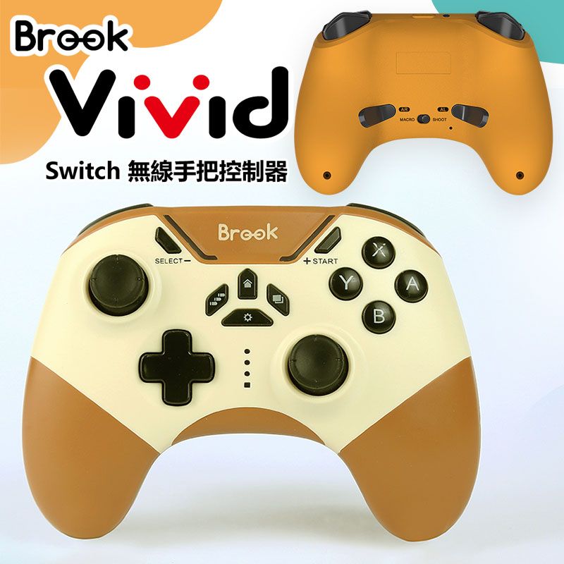 Brook-Vivid Switch 無線手把控制器-陽光黃（支援 Switch/Android/ios/PC）