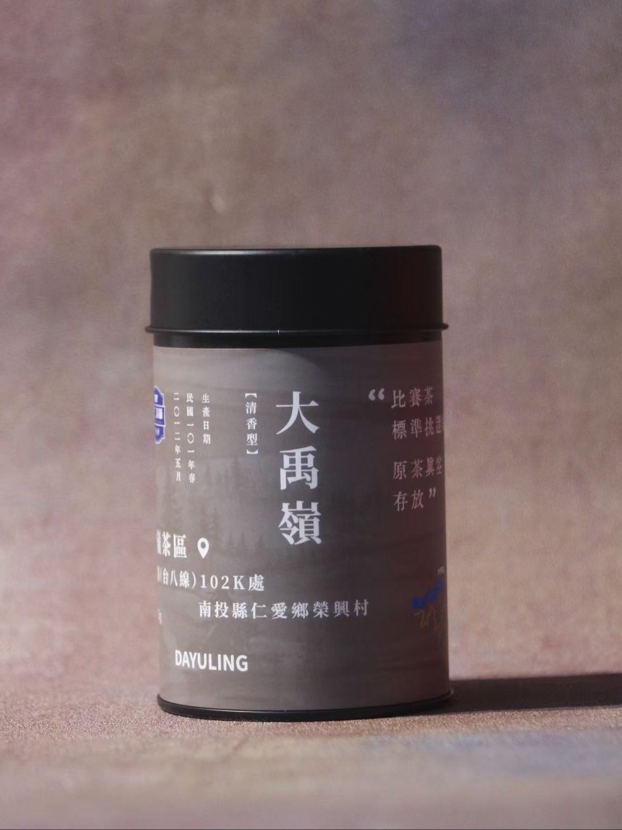 時光的禮物｜2012年 原大禹嶺102K 老茶