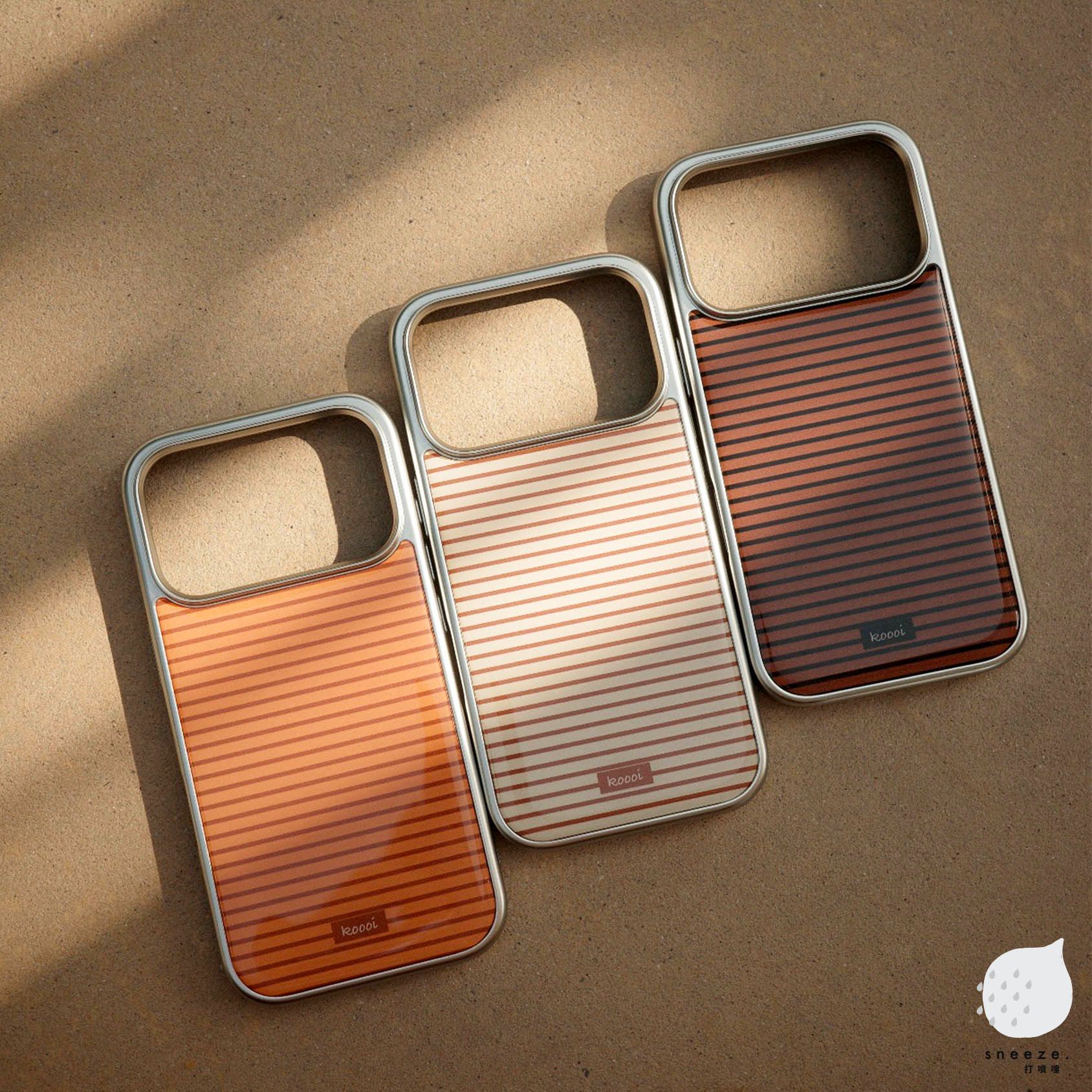 沙漠系列條紋殼