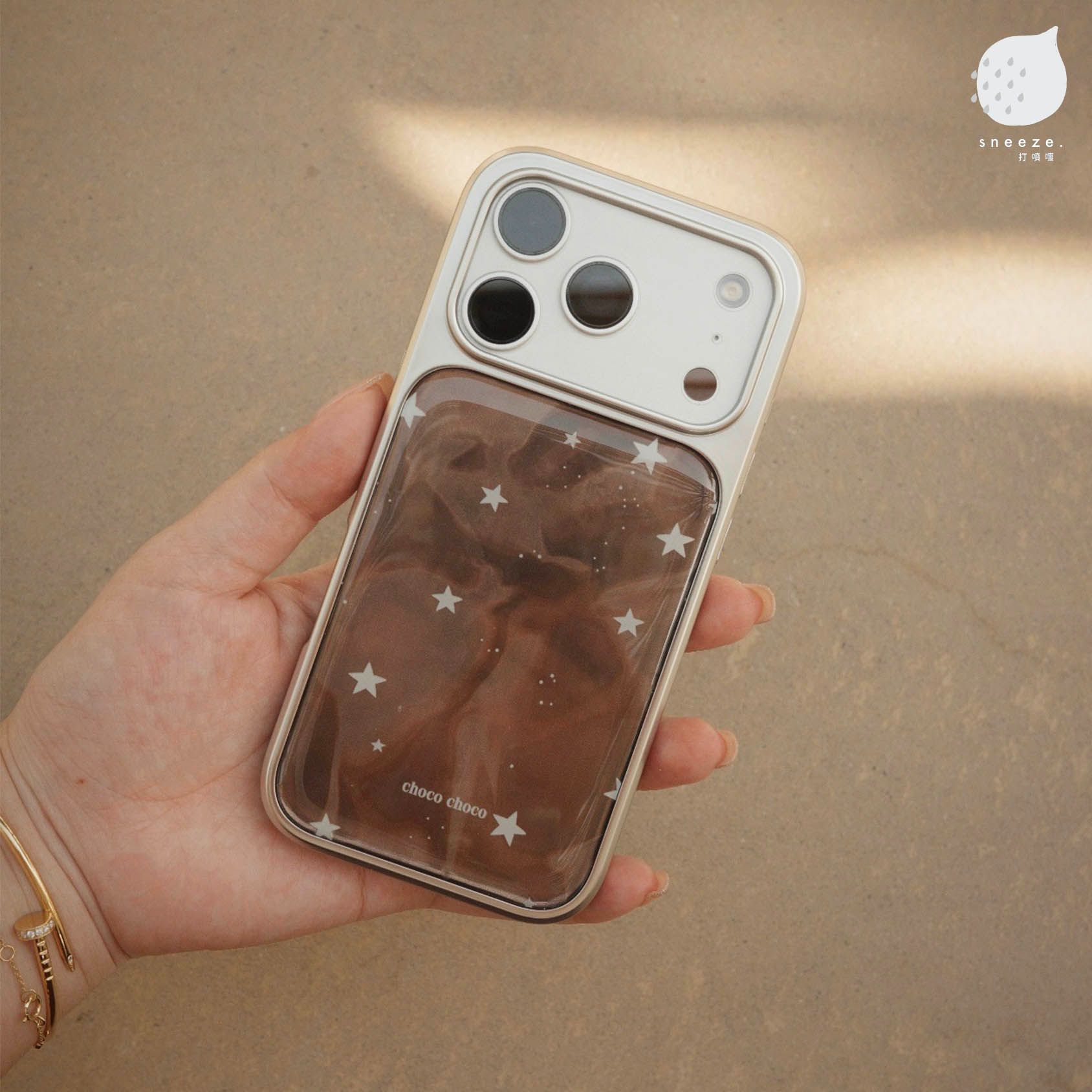 焦糖琥珀流光殼