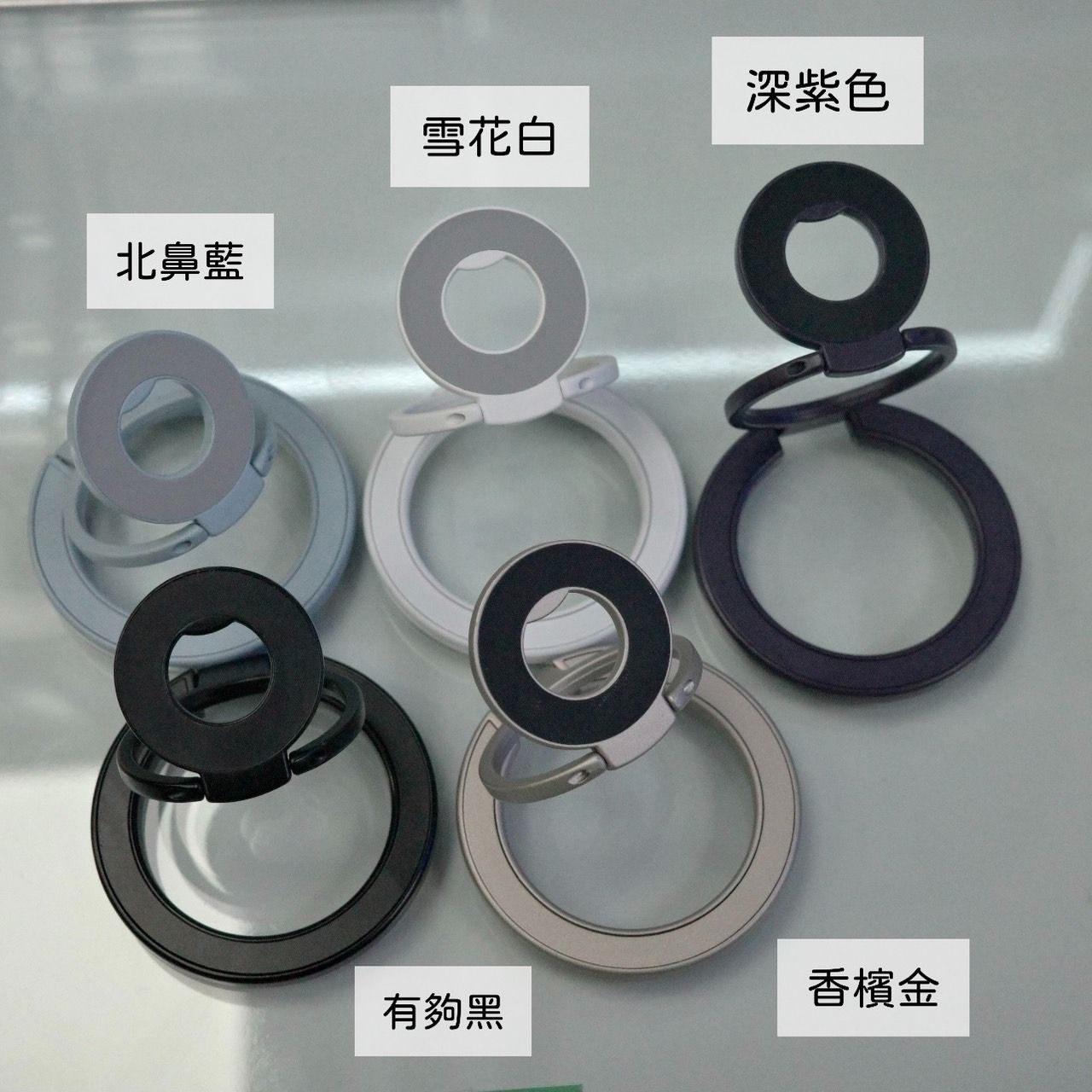 【我要在這裡打折一下】我真的有夠吸MagSafe支架