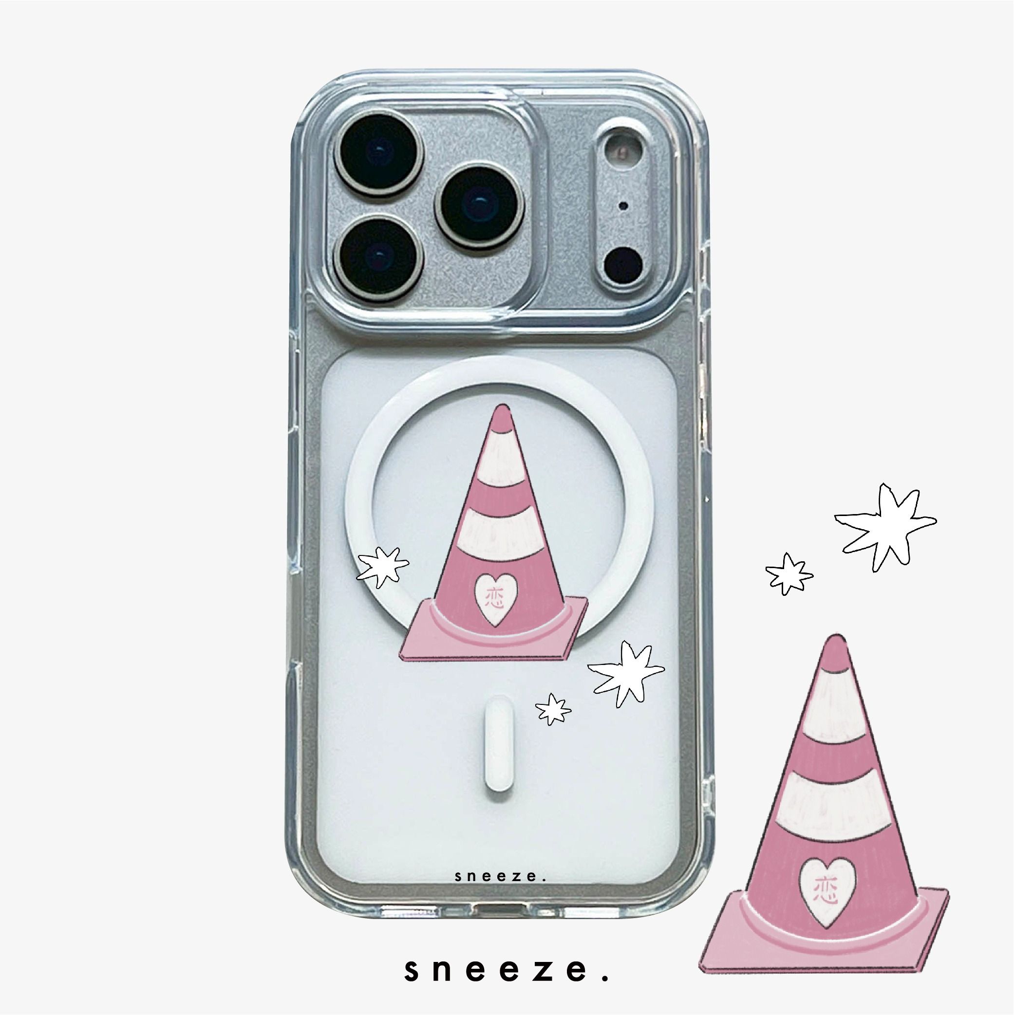 限時特價【獨家】粉紅戀戀三角錐浪漫圈圈殼