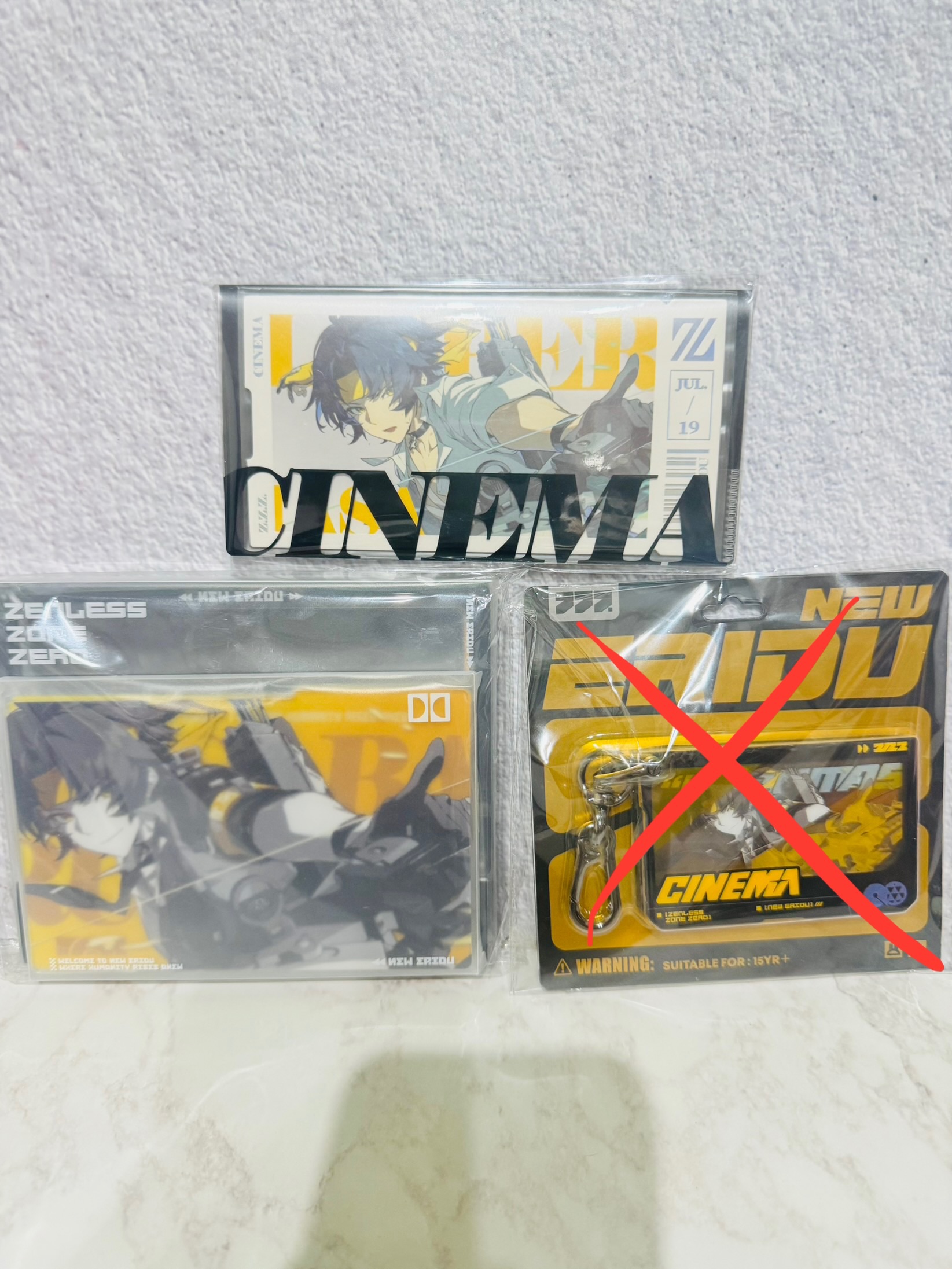 絕區零 悠真周邊*2