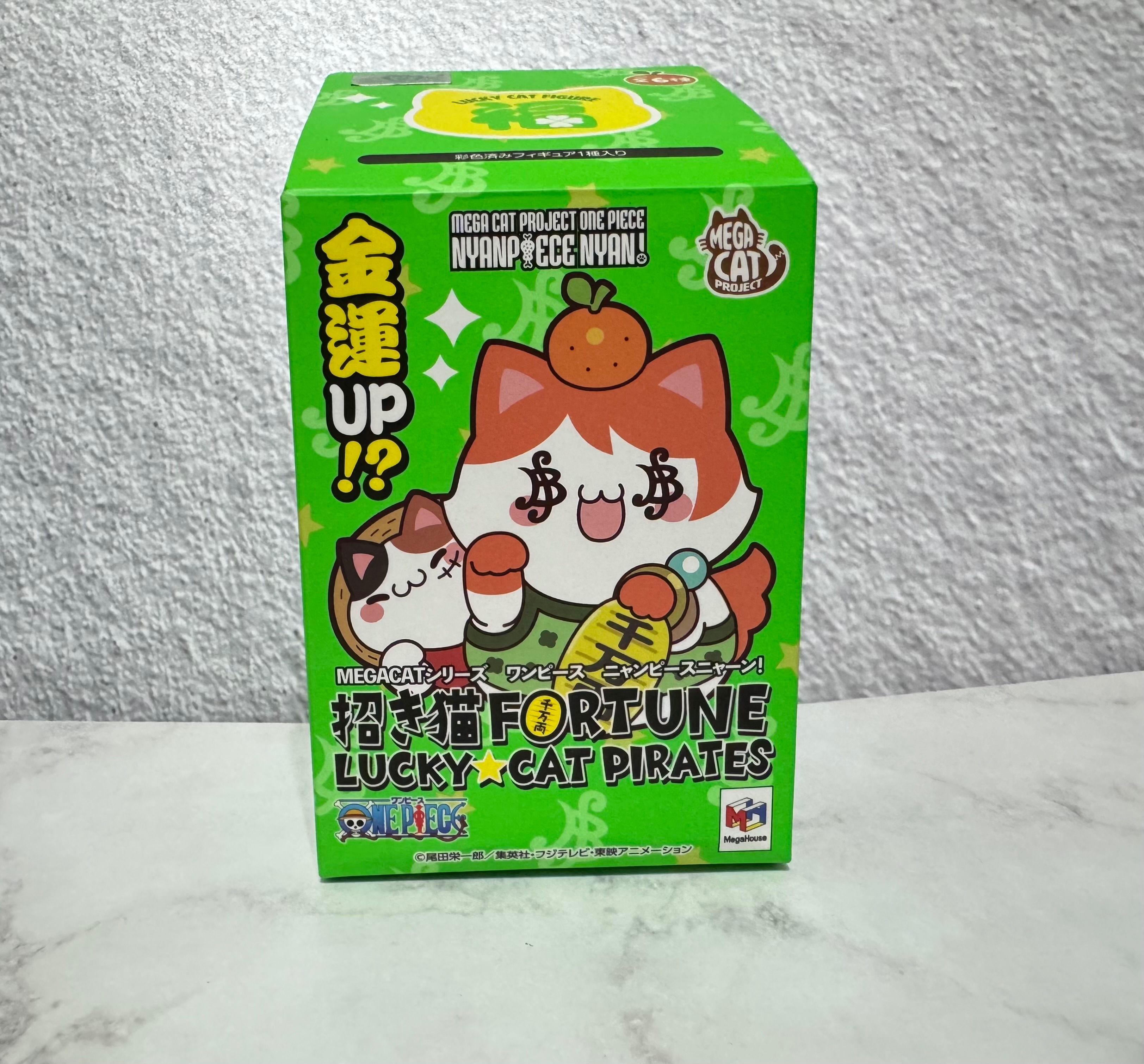 航海王 招財貓 羅款