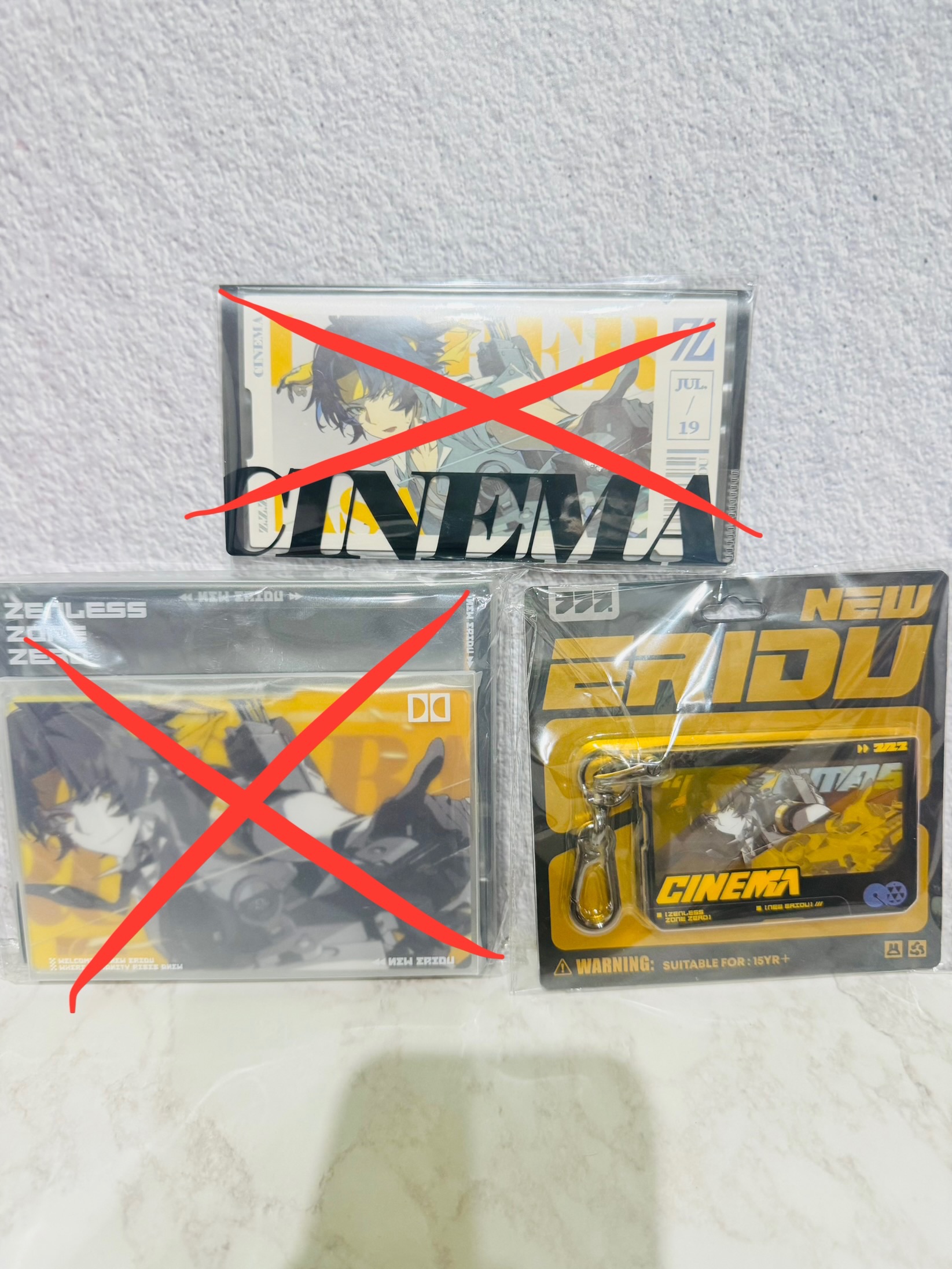 絕區零 悠真 掛件