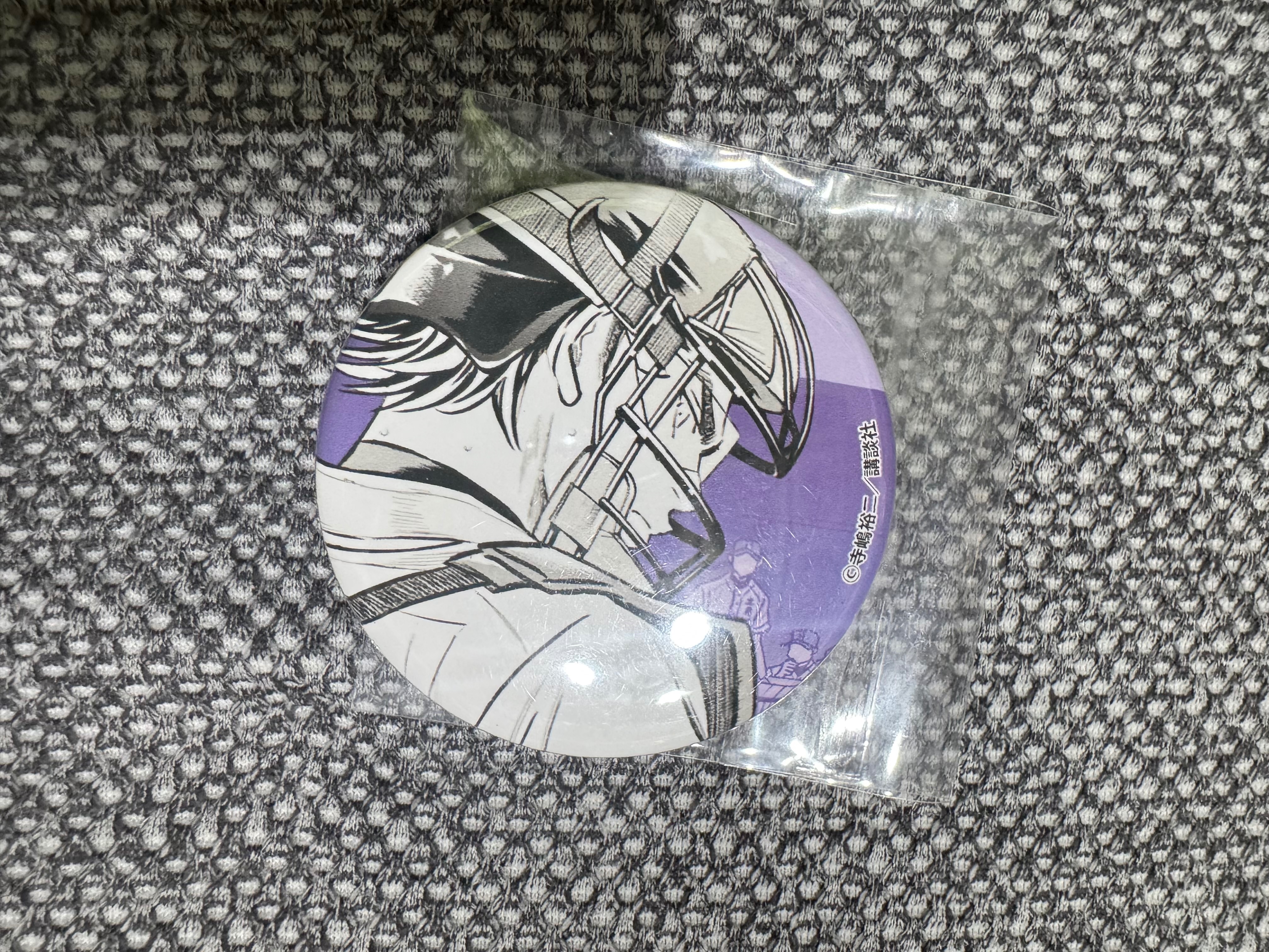 御幸 徽章 交換