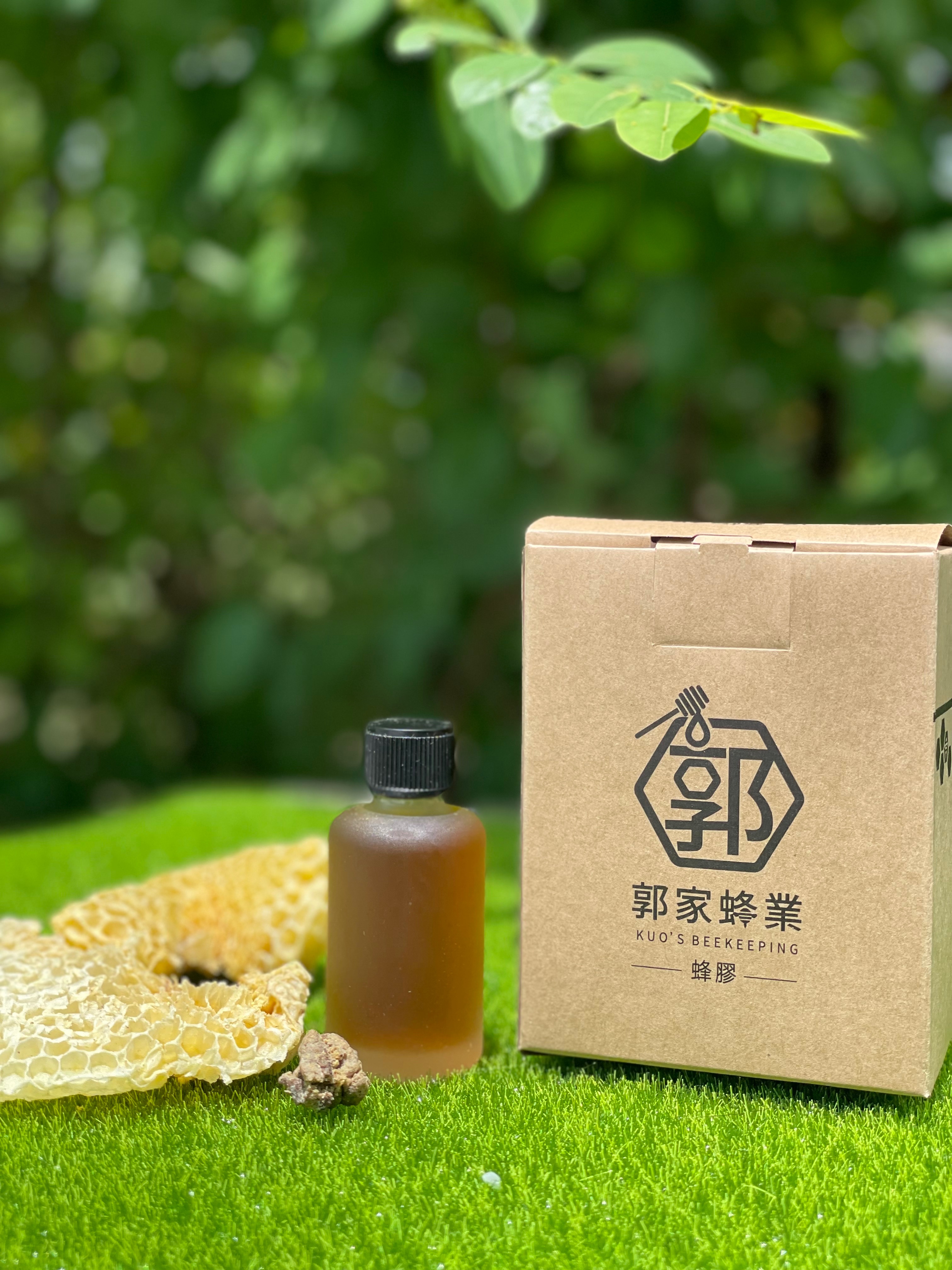 台灣綠蜂膠