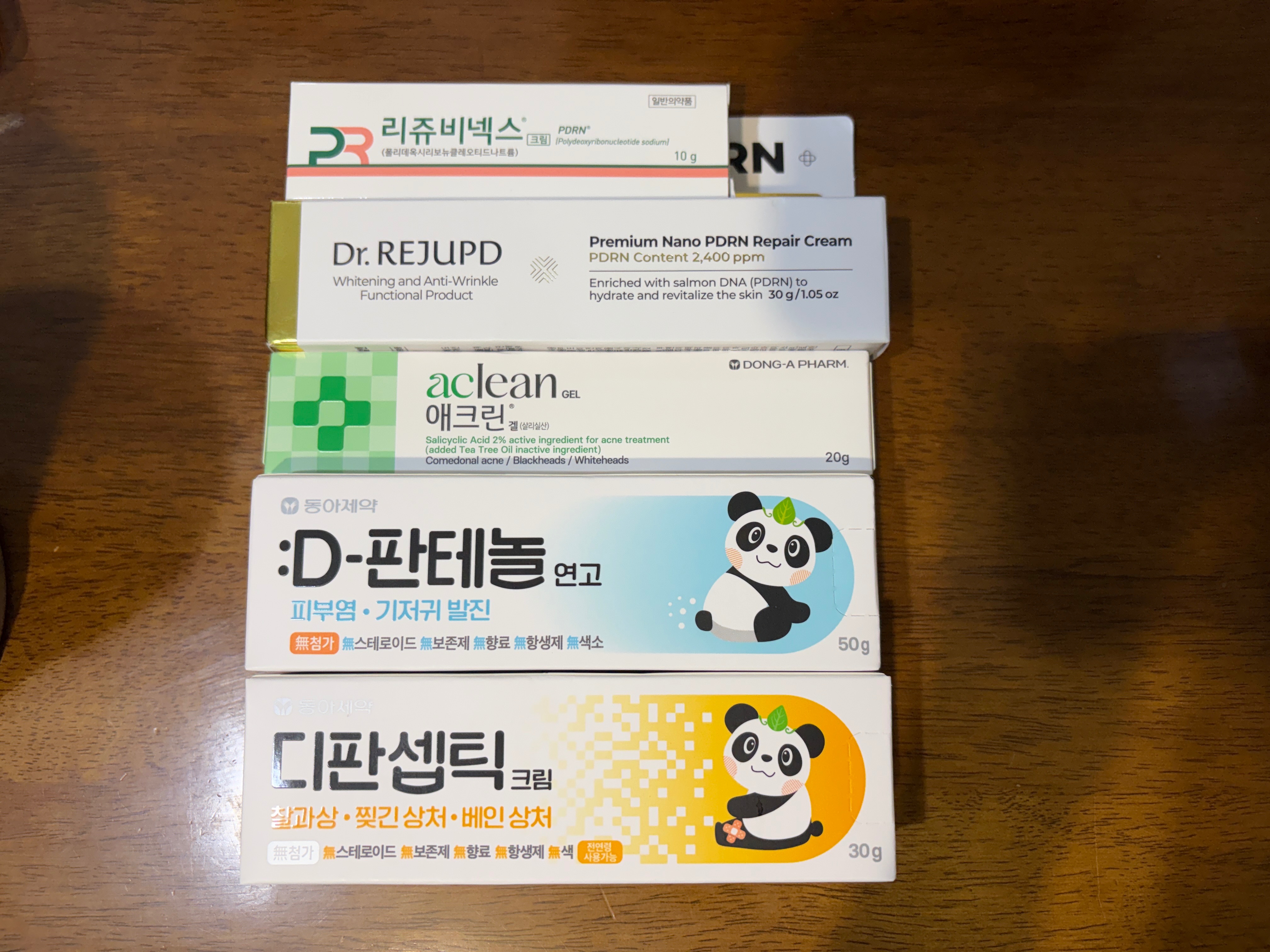 熊貓軟膏