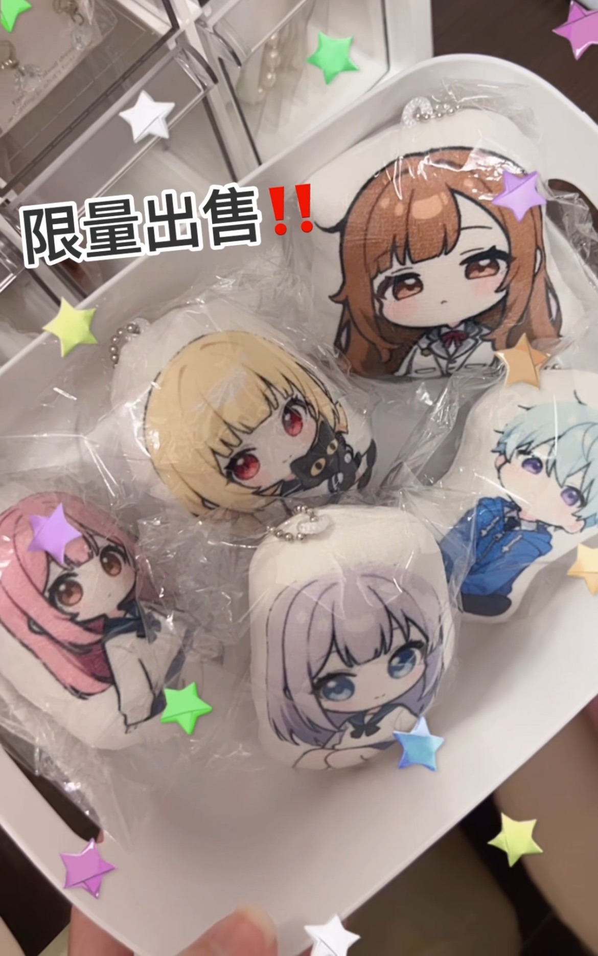 Q版動漫系列-吱吱叫絨毛公仔吊飾/Q版動漫系列中性筆