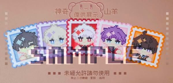 戀與深空 像素拼豆杯墊