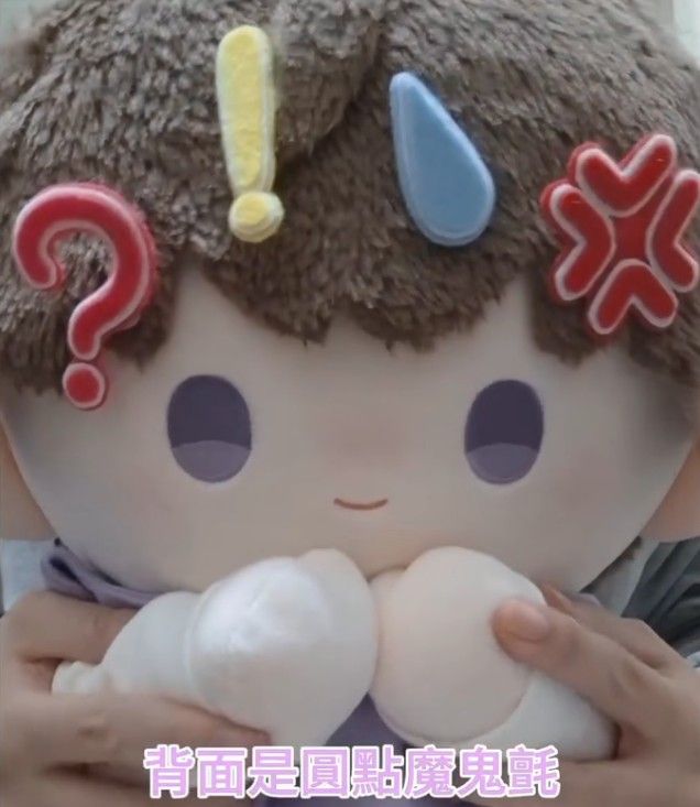 娃用小配件-通用（我忘記拍成品圖只能從影片截圖）