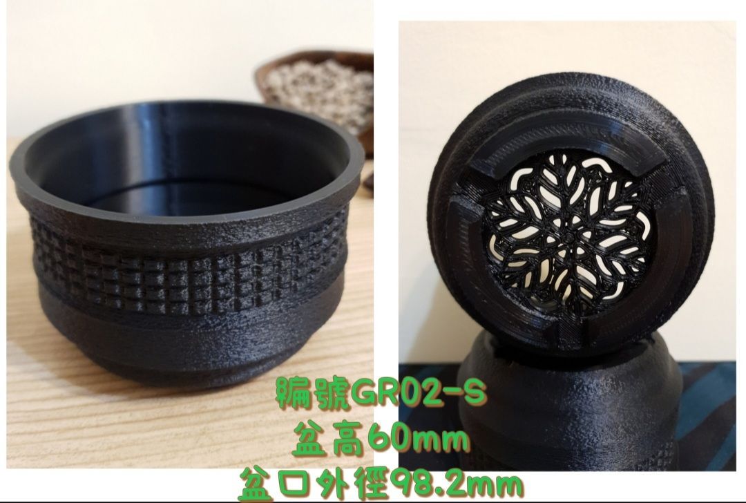 3D列印造型盆器