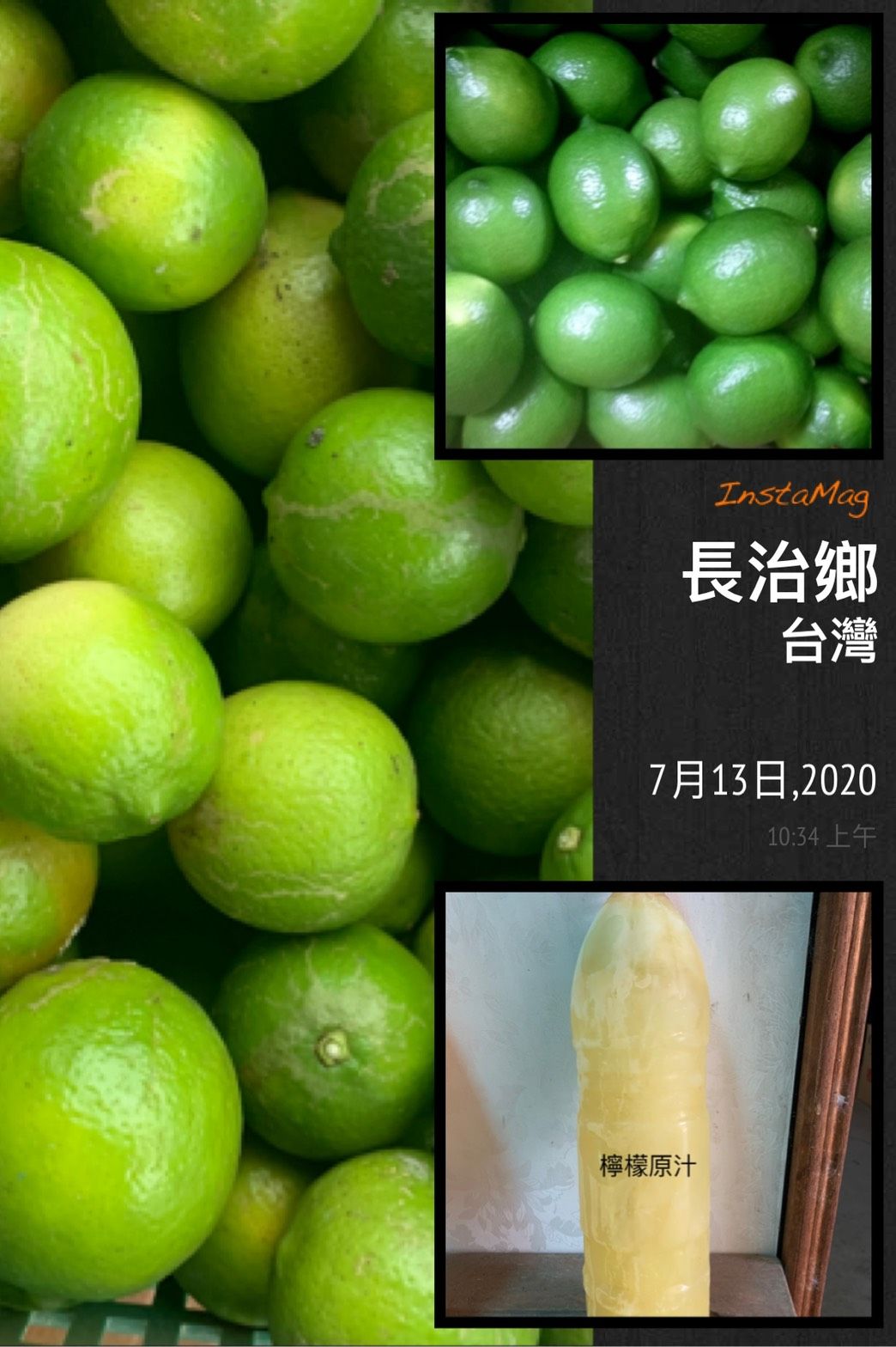 「長治張爺爺」無添加100%鮮榨檸檬原汁《一箱最多10瓶可混搭》