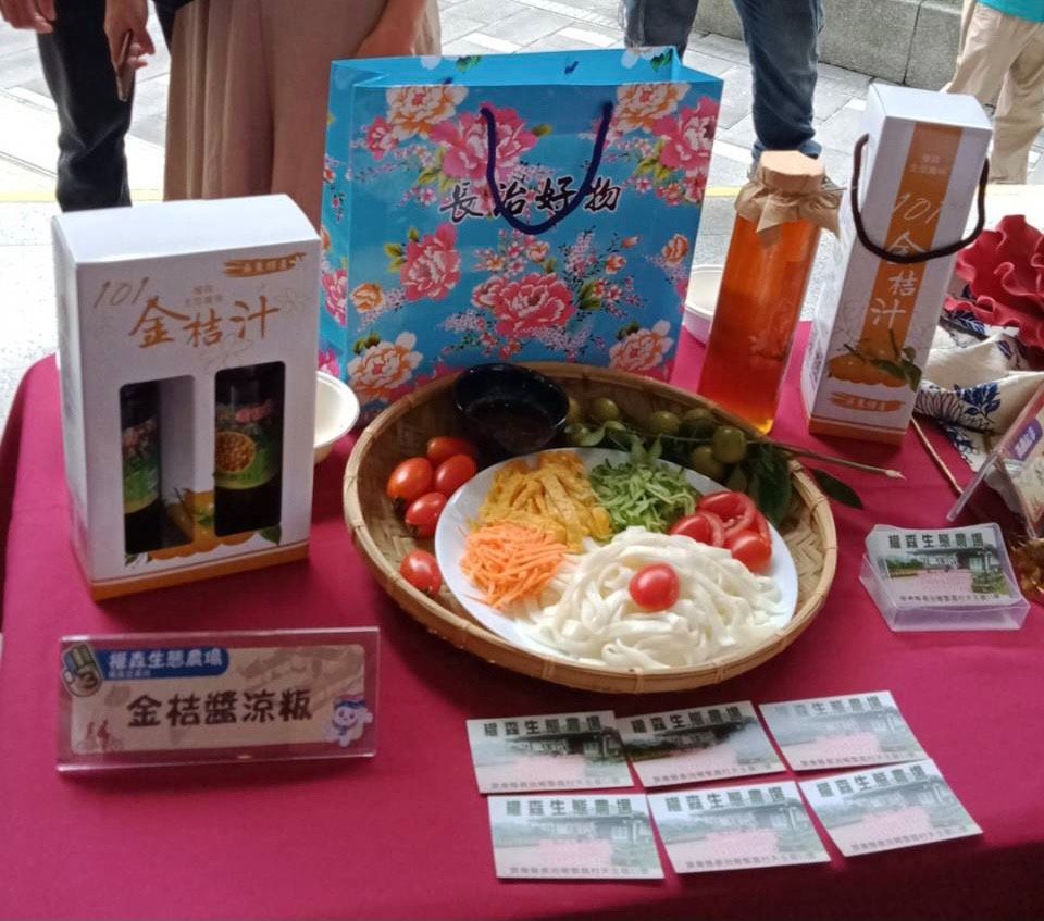 紙箱費用（勿下單）