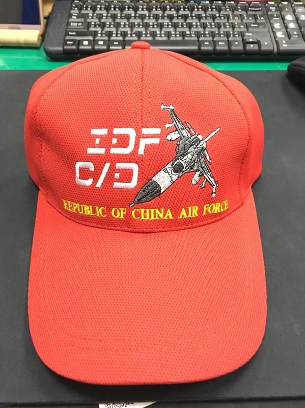 {我愛空軍}台灣製 IDF C/D 便帽 透氣布 紅色C3-102