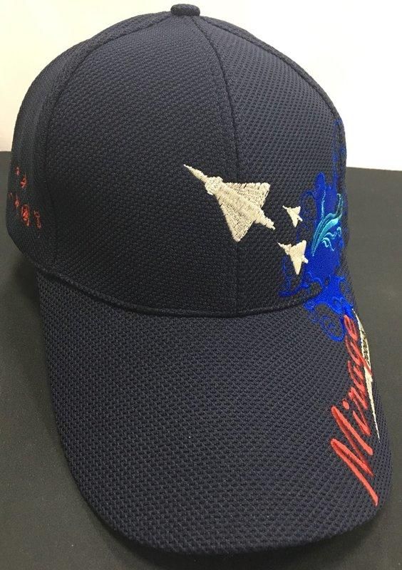 {我愛空軍}台灣製 幻象便帽 透氣布 藍色C3-94