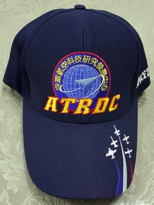 {我愛空軍}台灣製 限量獨家 空軍 航發中心 航空發展中心便帽 藍色 C3-61