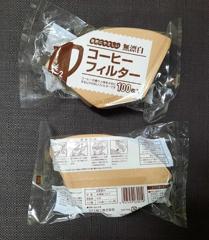 【梯形濾紙】日本無漂白手沖咖啡梯形濾紙
