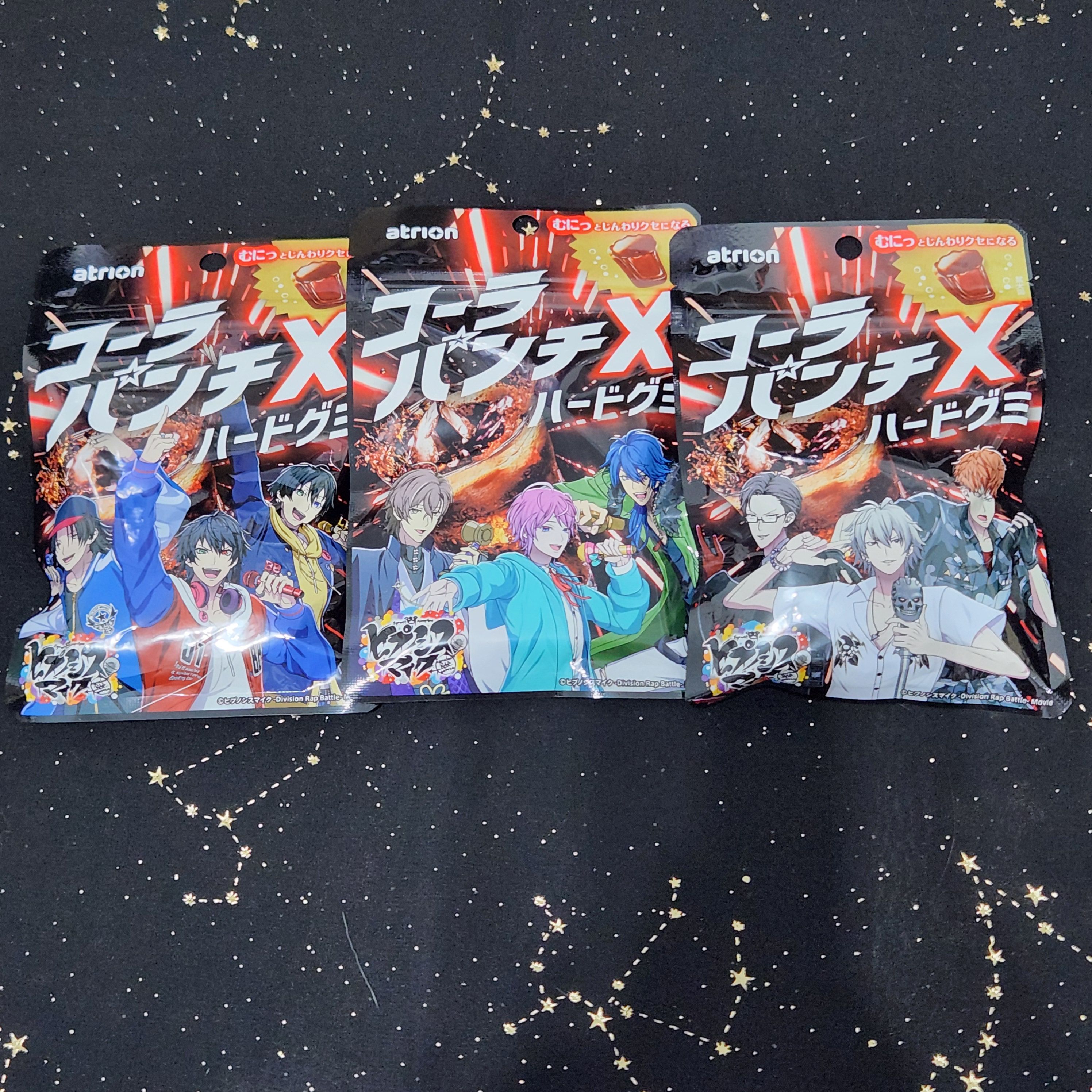 催麥グミ