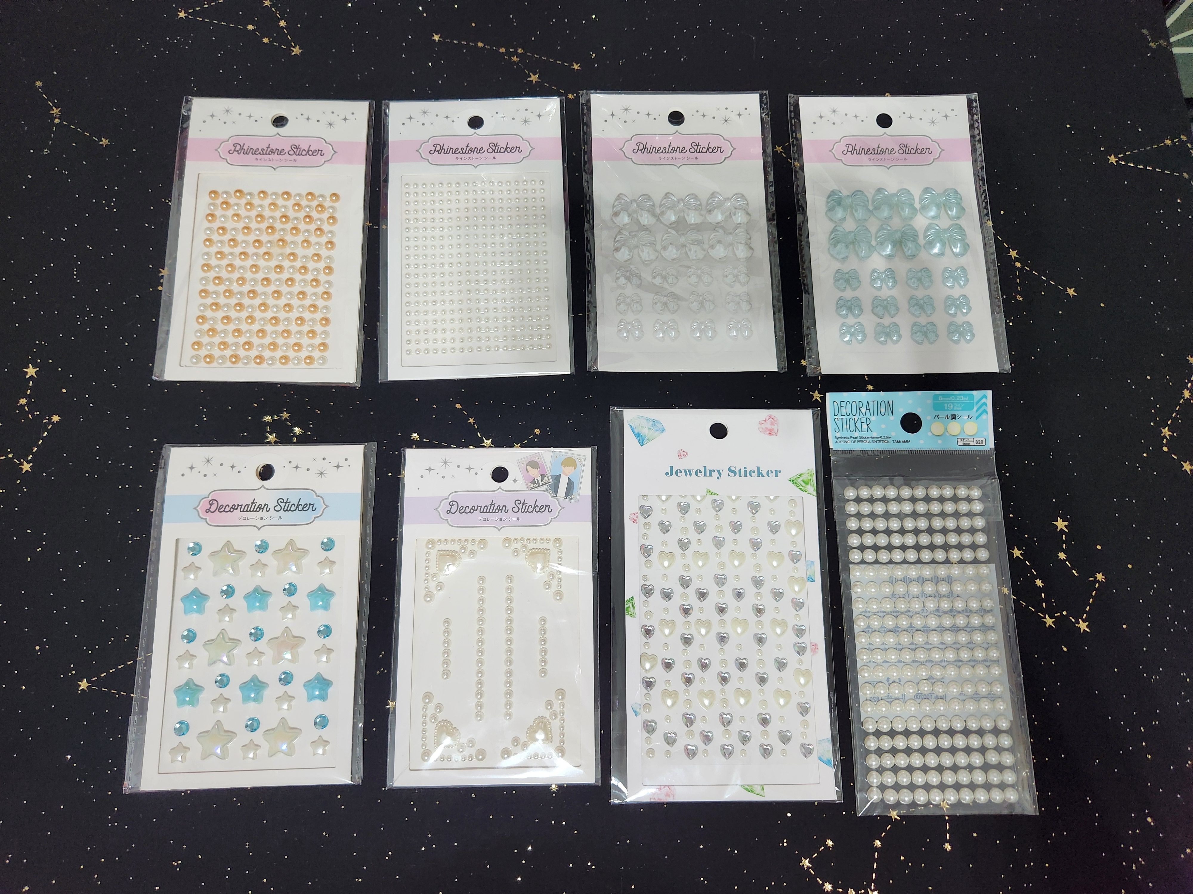 裝飾貼紙珍珠系列