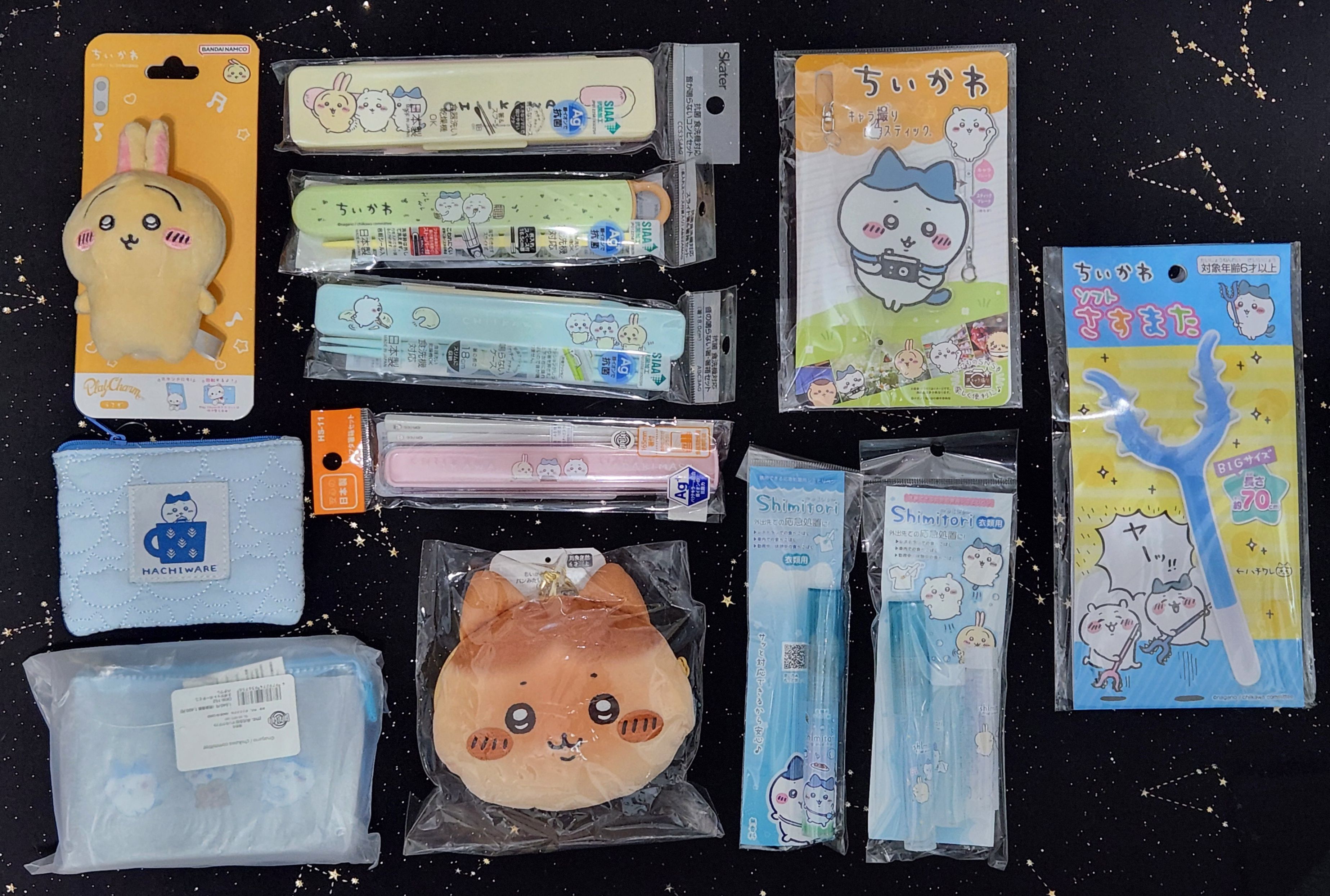 ちいかわ商品