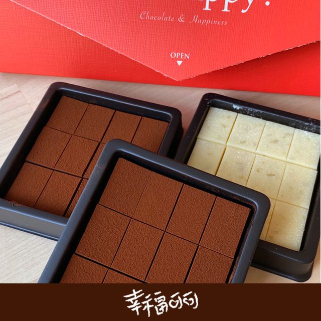 石疊生巧克力【綜合無酒類】3盒一組
