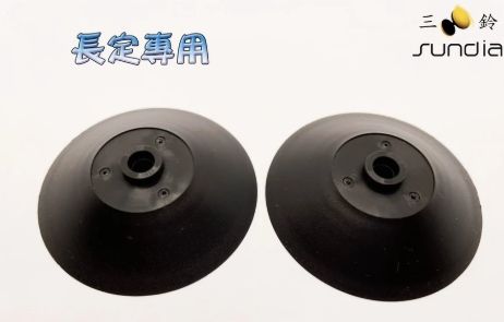 三鈴SUNDIA  EVO長定專用黑HUB