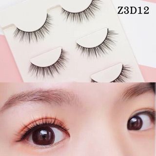 Z3D系列-電眼必備，多層次假睫毛