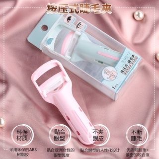 抖音熱款💙瑪莉安｜按壓式睫毛夾