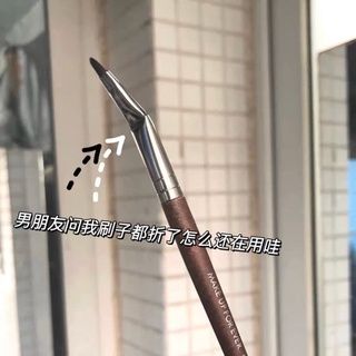 小紅書推薦款！260折角眼線刷270遮瑕刷