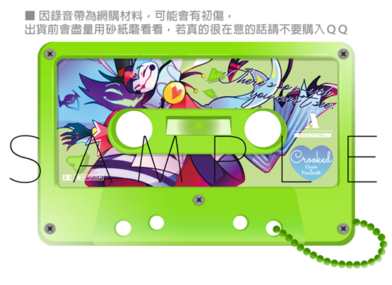 Y2K風錄音帶吊飾（預購期至5月底，加印預計６月中旬後才能出貨）